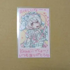 にじさんじ 椎名唯華 Cherry Cherish ランダムチェキ風カード - メルカリ