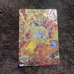 旧弾UR 孫悟飯:未来 HG9-31 ドラゴンボールヒーローズ - メルカリ