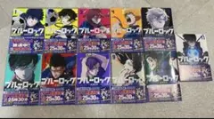 ブルーロック 1巻から29巻 ➕ エゴイストバイブル付き - メルカリ