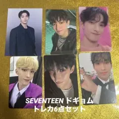 SEVENTEEN ドギョム トレカ バスケ王 DREAM SEVENTEEN セブチ ドギョム トレカ DREAM - メルカリ