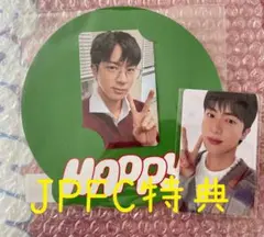 BTS Happy JIN ジン ソロ アルバム JPFC特典 トレカ カード