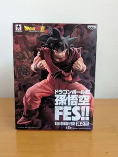 ドラゴンボール　孫悟空　FES　其之三　SS3　孫 悟空 ドラゴンボール フィギュア】孫悟空 FES!!超サイヤ人3孫悟空をレビュー