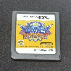 星のカービィ 参上! ドロッチェ団　DSソフト