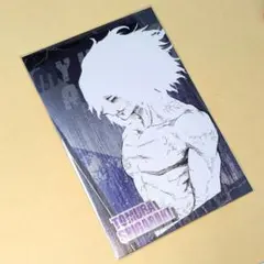 2025年最新】死柄木弔 ポストカードの人気アイテム - メルカリ