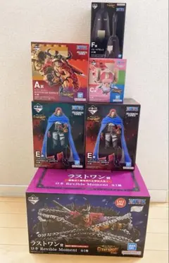 一番くじ ワンピース ロキ B賞 ラストワン賞 フィギュアセット - メルカリ