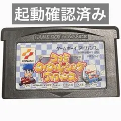 コナミ ワイワイレーシング アドバンス ソフトのみ