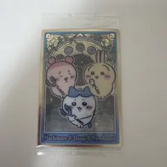 ちいかわ ハチワレ うさぎ 古本屋 カード