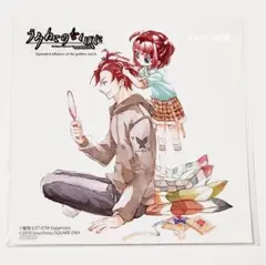うみねこのなく頃に 縁寿＆戦人　ポストカード 右代宮縁寿＆右代宮戦人 ミニ色紙 うみねこのなく頃に イラストカード
