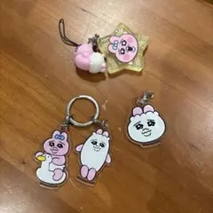 おぱんちゅうさぎ キーホルダーセット