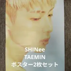 SHINee テミン ポストカード - メルカリ