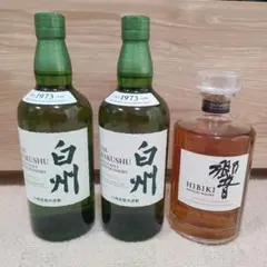 サントリー山崎NV・響JH・白州NV700ml3本セット（箱なし） - メルカリ