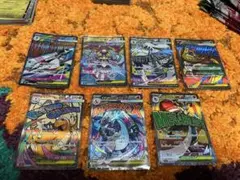 サ*シ様 ポケモンカード MA 7枚 SR 1枚 AR 4枚 RR 13枚 他カ