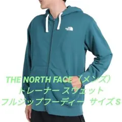 ザ・ノースフェイス メンズ トレーナー スウェット フルジップフーディー
