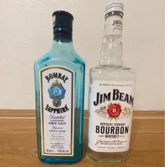 2026年最新】ウイスキー空き瓶の人気アイテム - メルカリ