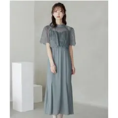 Item thumbnail for item 9ed01996-42b4-44d5-8331-99999fee0a33