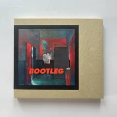 2026年最新】米津玄師 bootleg 初回限定盤の人気アイテム - メルカリ