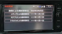 KENWOOD カーナビ用SDカード KNAMG26D スズキ向け - メルカリ