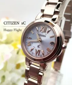 【稼働】　CITIZEN xC　レディース腕時計　電波ソーラー