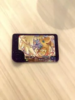 ポケモンフレンダ　ベストタッグ第4弾　メガカイリュー