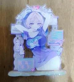 のあ先輩はともだち キャラクターグッズ