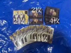 プロシュート