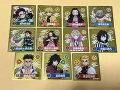 鬼滅の刃　シール烈伝　スペシャル　レア　炭治郎　煉獄　冨岡　など　まとめ