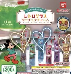 2026年最新】ディズニードリンクホルダーの人気アイテム - メルカリ