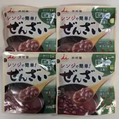 井村屋 レンジで簡単ぜんざい 4袋のサムネイル