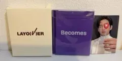 V Layover MARCH BOX 17 テテ