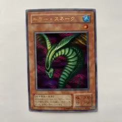 Item thumbnail for item 98f00246-d249-4a12-a360-4e1f2f6b3d17