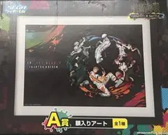 未開封　呪術廻戦　GRAFFITI×BATTLE A賞　額入りアート　くじ