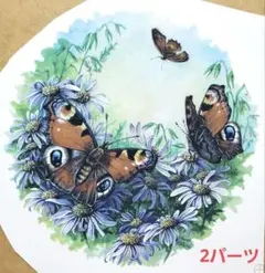 【転写紙46】在庫のみ　大型　2パーツ　ポーセラーツ