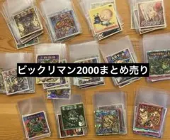 Item thumbnail for item a341cb26-7e69-4100-a8d8-b2a9abb808ab