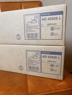 Item thumbnail for item a333a251-fe7c-41e5-b0ff-502e230e2e7c