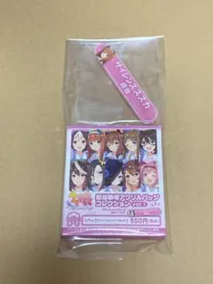 ウマ娘 サイレンススズカ　担当称号アクリルバッジコレクション vol.1