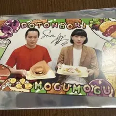 ザ・クロマニヨンズ 直筆サイン色紙 - メルカリ