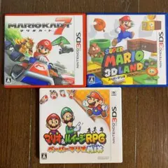 ニンテンドー3DS　3本（マリオシリーズ）