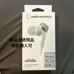 audio-technica ATH-CKS330C イヤホンのサムネイル