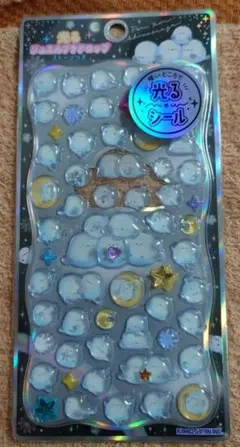 Item thumbnail for item c14a9e5f-2248-444c-8e5f-8174f47dad82