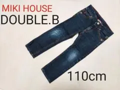 ダブルビー ミキハウス デニム パンツ ズボン 110cm