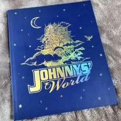 Johnnys’ World パンフレット Hey!Say!JUMP 他