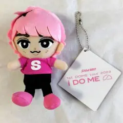 佐久間大介 すのチル ぬいぐるみマスコット - メルカリ