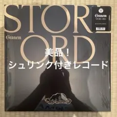 美品！STORE ORD GRANEM LP レコード
