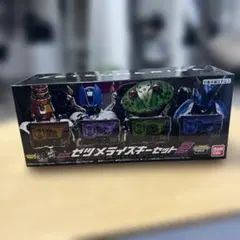 仮面ライダー カブト フィギュア 装着変身 タオルケット バンダイ 仮面ライダー カブト 装着変身 フィギュア タオルケット バンダイ