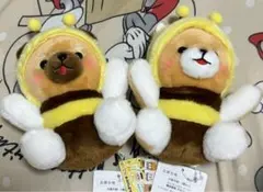 豆しば三兄弟　ゆるぐるみ　ミツバチハニー