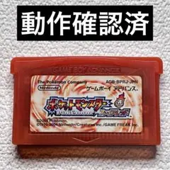 js【動作確認済】ゲームボーイアドバンス　ポケットモンスター赤　ファイヤレッド