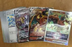 木*村様 ポケモンカードまとめ売り4 リザードンvstar 他