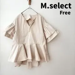 M.select パール装飾 フレアブラウス Fサイズ ライトベージュのサムネイル