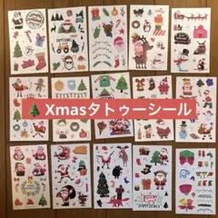 いちご様 リクエスト 3点 まとめ商品