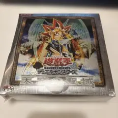 2026年最新】遊戯王 未開封 パック 3期の人気アイテム - メルカリ